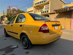 سايبا طيبا